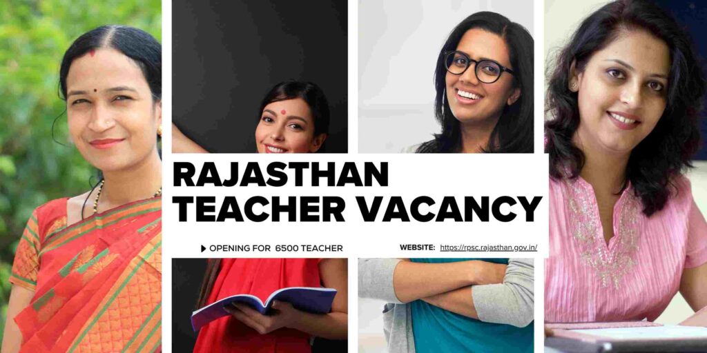 Rajasthan Government Teacher Vacancy